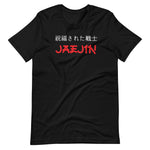 BotchTV Jaejin T-shirt